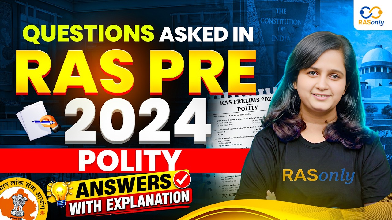RAS Prelims 2024 ✅ Polity PYQs | Answers with Explanations By Shipra Ma'am | RASonly