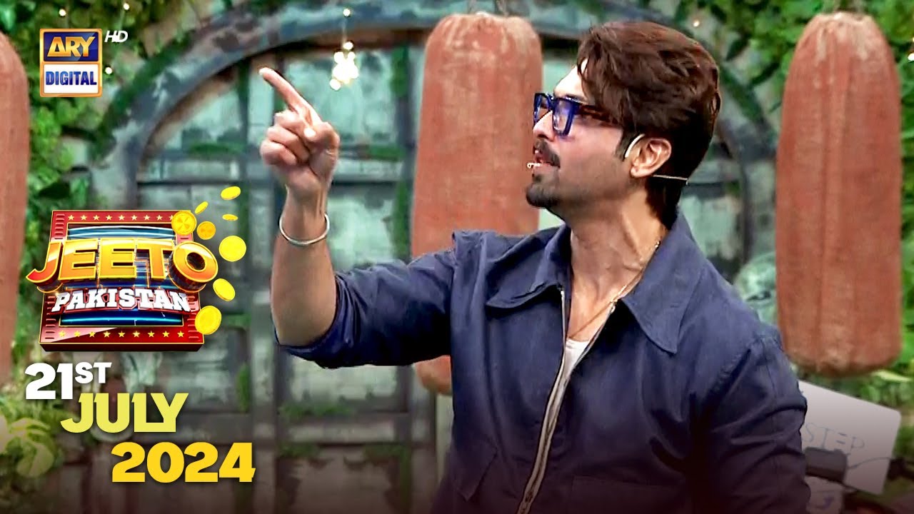 Jeeto Pakistan | 21 July 2024 | Fahad Mustafa | ARY Digital