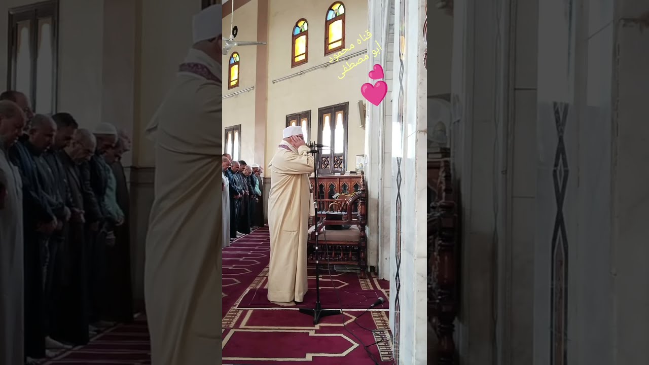 ترتيل لصلاه الجمعه للشيخ محمد عبد العزيز الحداد ♥️ من مسجد الجبارنه بدكرنس دقهليه 