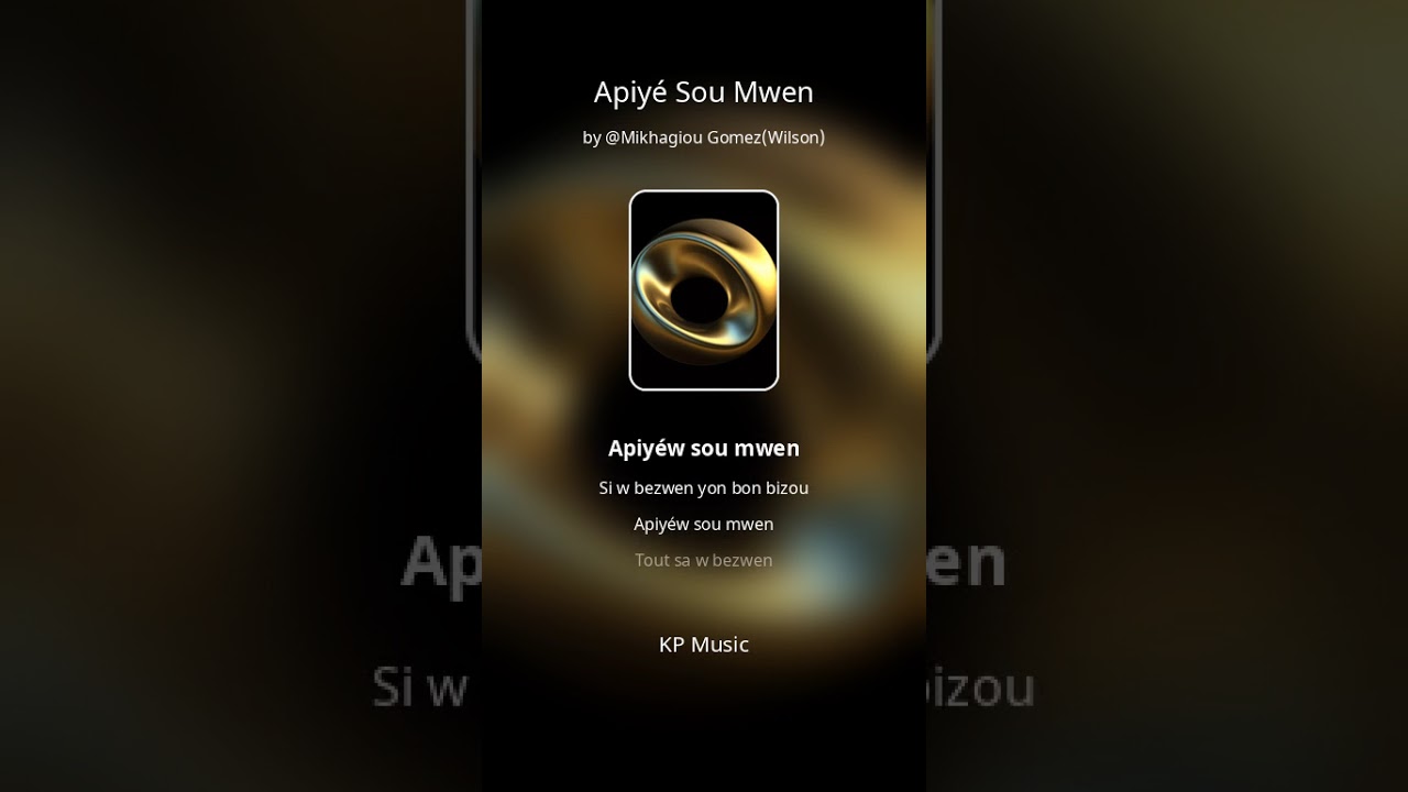 Apiyéw sou mwen 
