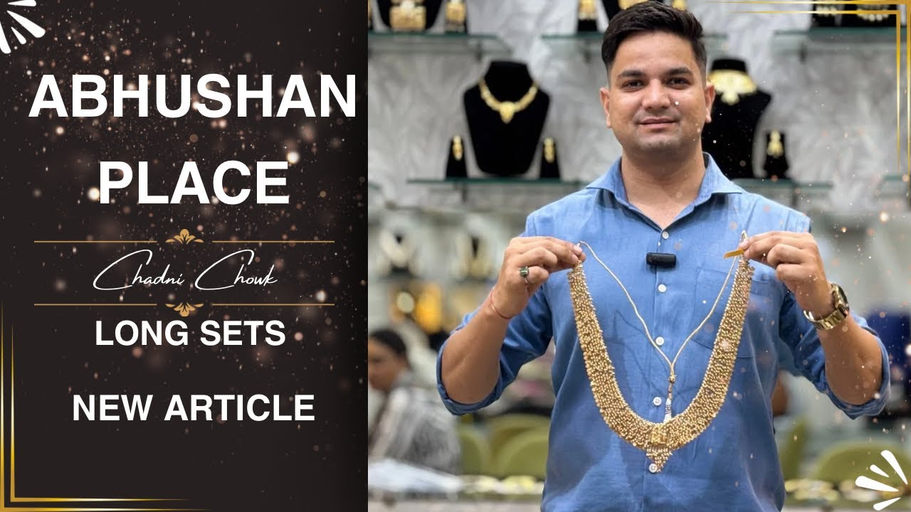LONG SET मिलेंगे वो भी इतने सस्ते PRICE में 😳 || #newvideo @Abhushanplace