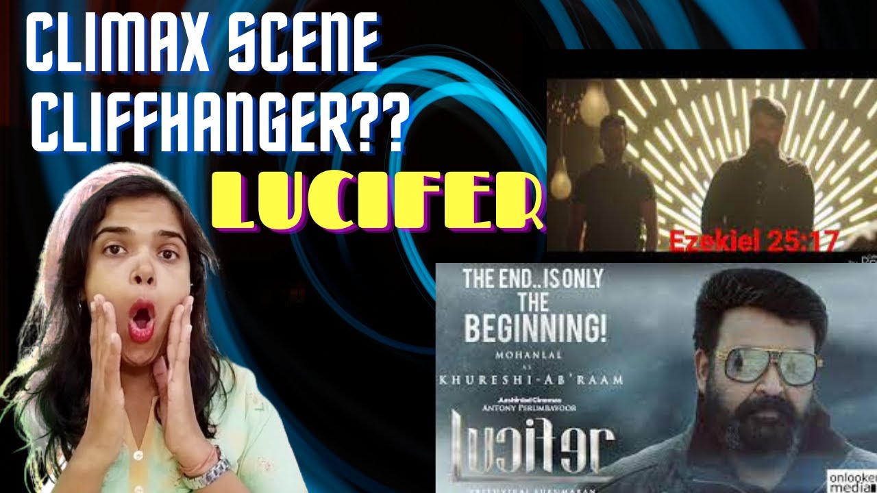 LUCIFER  Climax scene REACTION| MASS SCENE | Sheelu Reacts