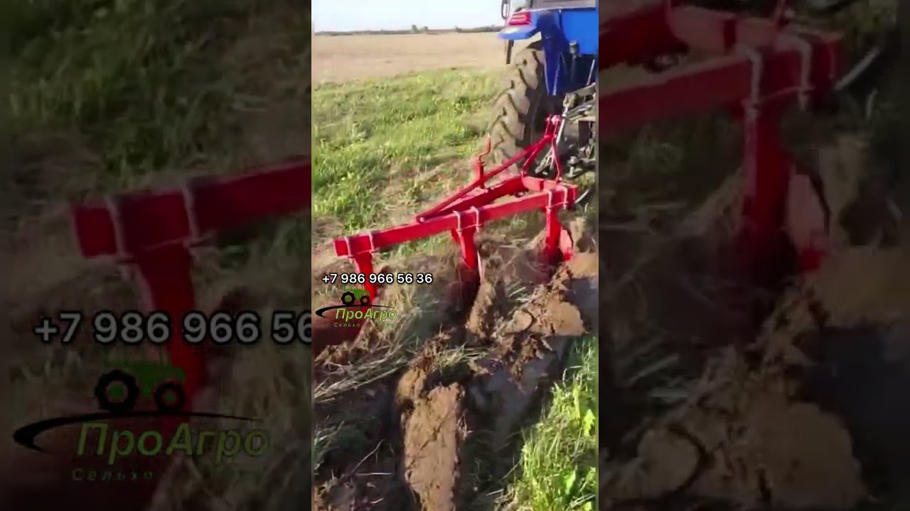Плуг  корпусной 1L-320 на мини-трактор пашет целину!