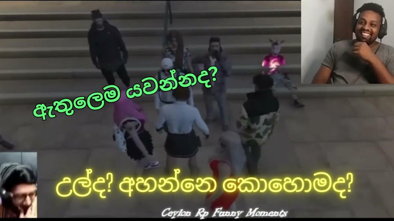 Murugaගෙ දෙමළ පන්තිය 😂😂 | Alwis Reacts to @ceylonrpfunny