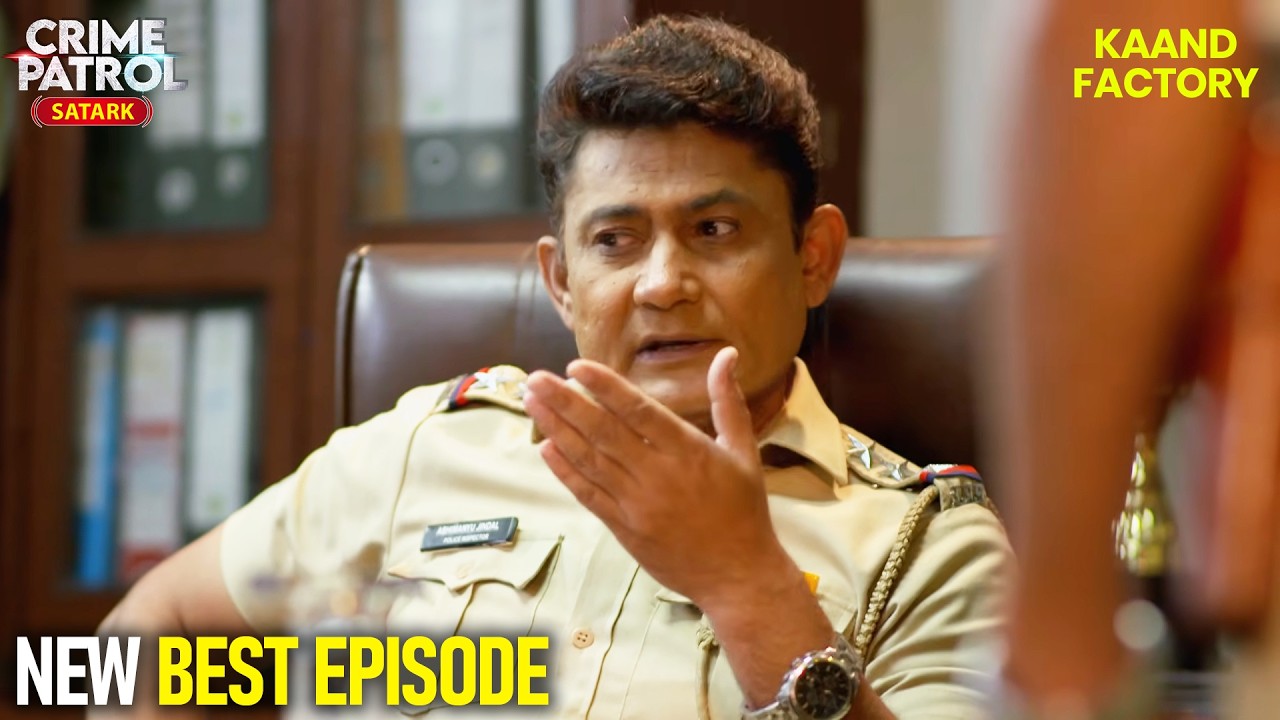 कैसे Police पकड़ेगी Uttar Pradesh के इस हैवान को? | Crime Patrol | Crime Show | Saavdhan