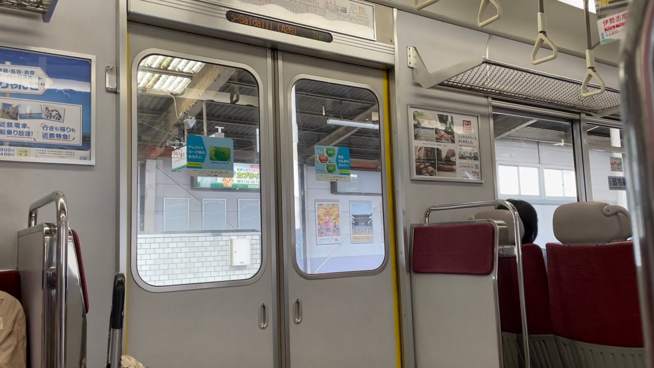 【三菱GTO】近鉄奈良線5800系DH04編成 走行音・車内 (鶴橋→東花園)【区間準急大和西大寺行き)