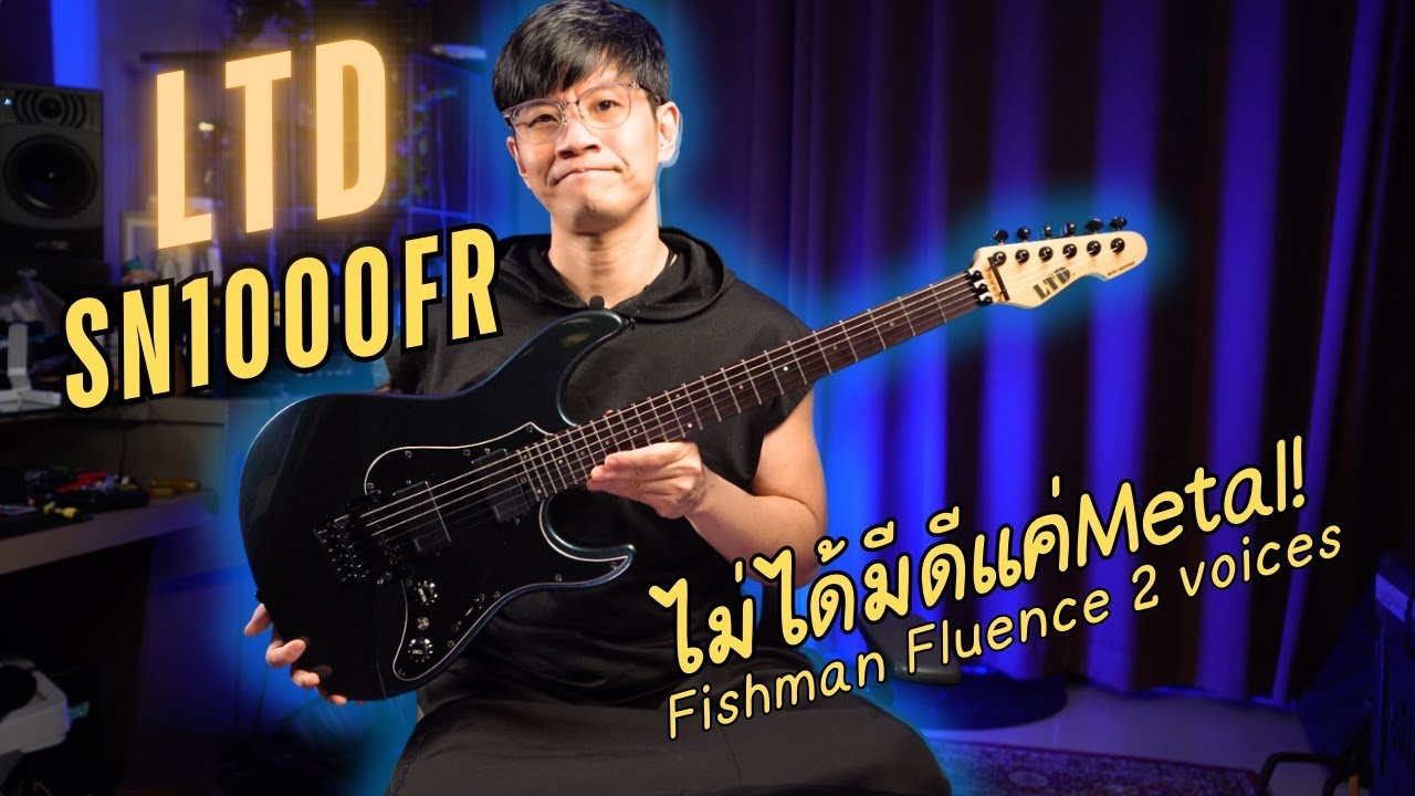 LTD SN1000FR is just for Metal?