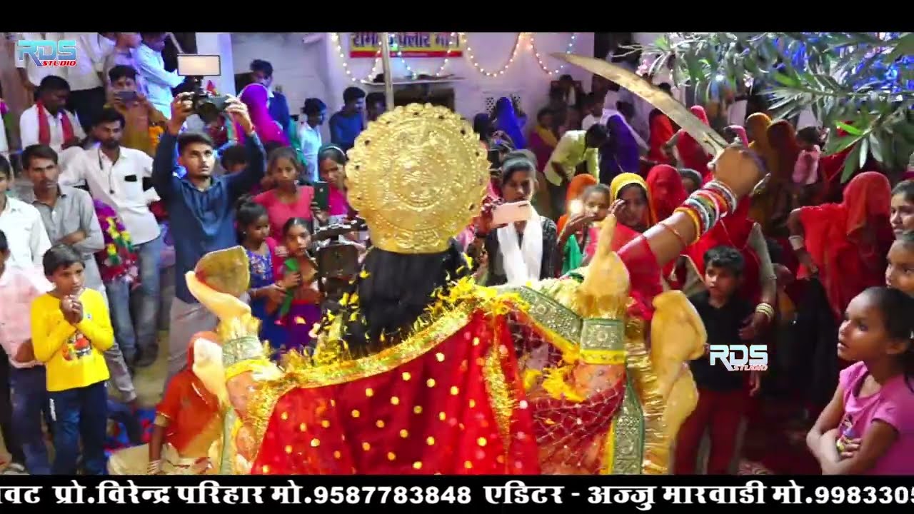 माताजी वालो शेर आवे !! एक शाम सुंधा माता के नाम !! Lakharam Bhadaru ! RDS STUDIO Live -Kharal