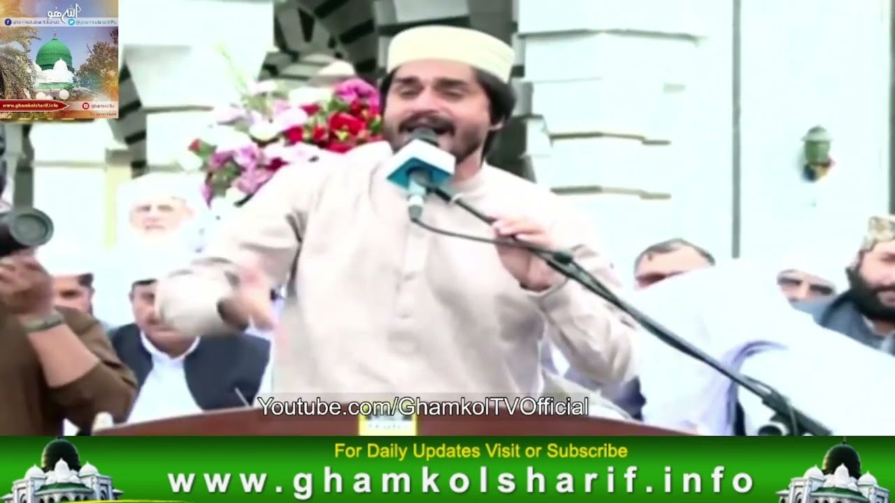 76 Urs Mubarak Zinda Pir | SubhanAllah SubhanAllah 2023 Live Mehfil