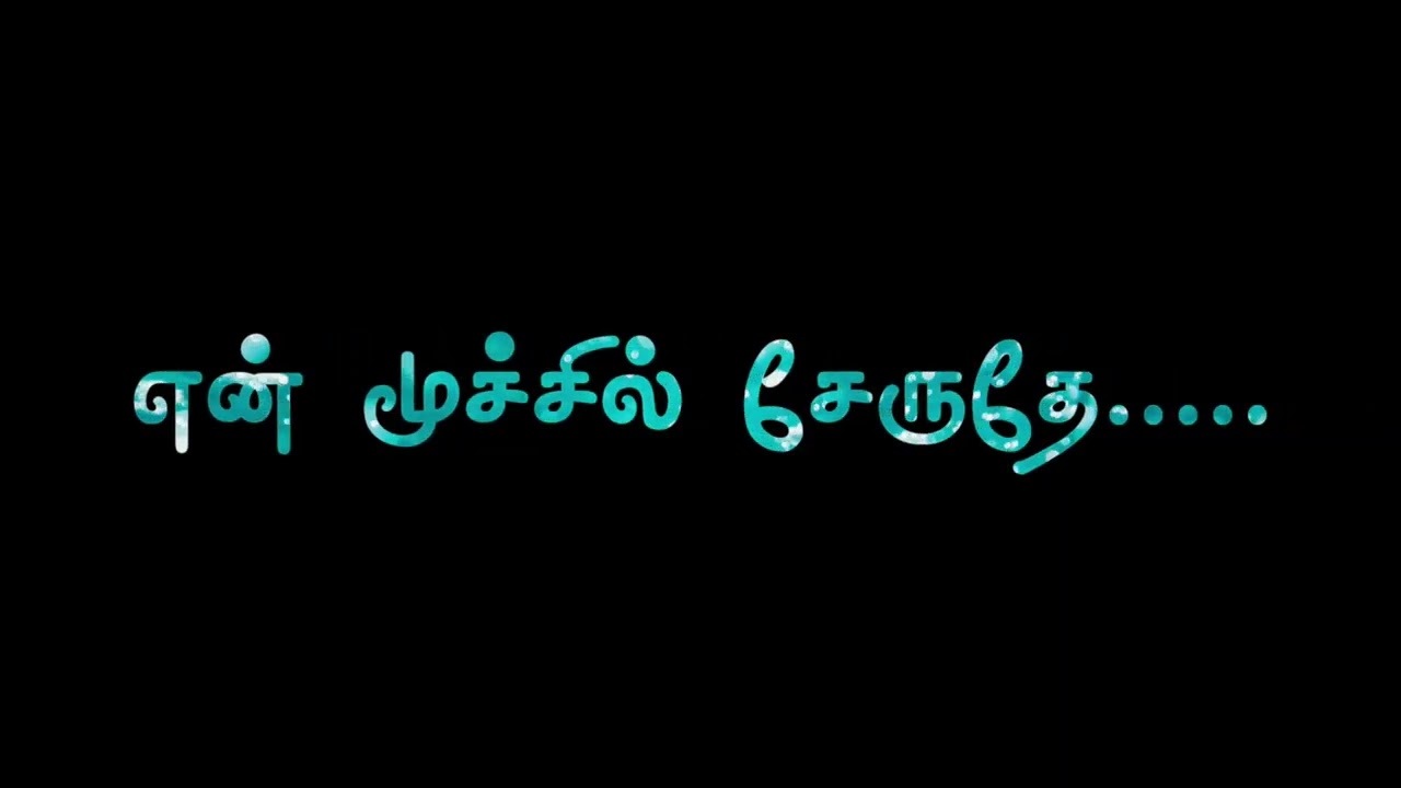 #unnaleenJeevan #theri #flutemusic #bgm #lovestatus #whatsappstatus #song #emotional