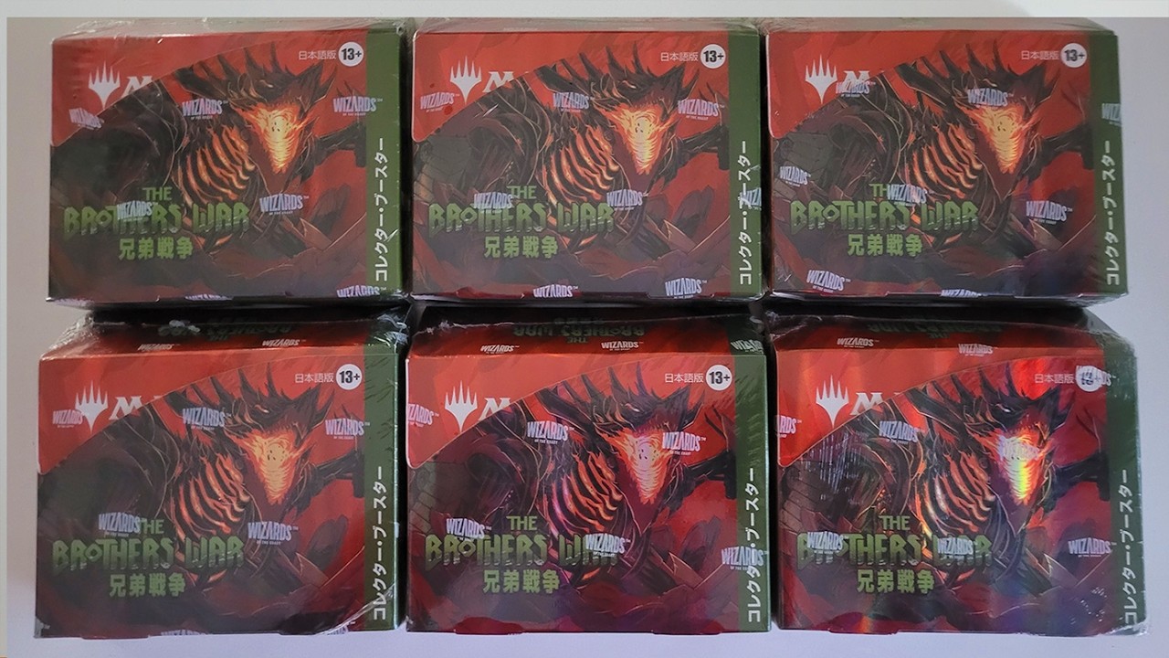 Hunting for Serialized Cards! Is it Worth It?