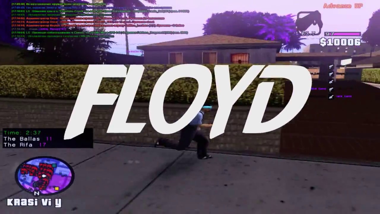 Welcome to Floyd