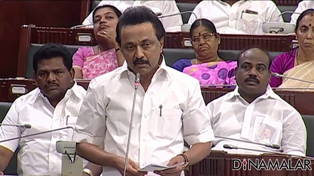 எதற்கும் அஞ்சாதவர் ஜெ.,: ஸ்டாலின் புகழாரம்