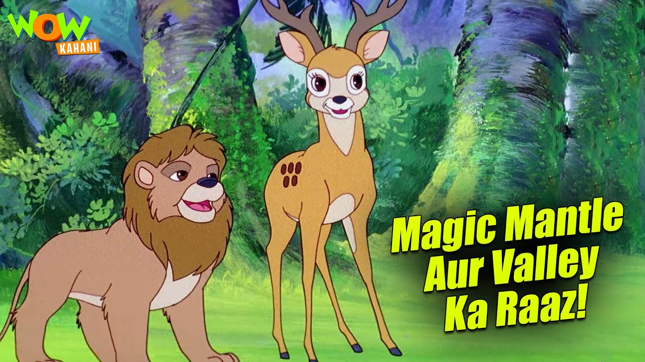 Magic Mantle Aur Forgotten Valley Ka Raaz | Simba The Lion King Compilation | Wow Kahani
