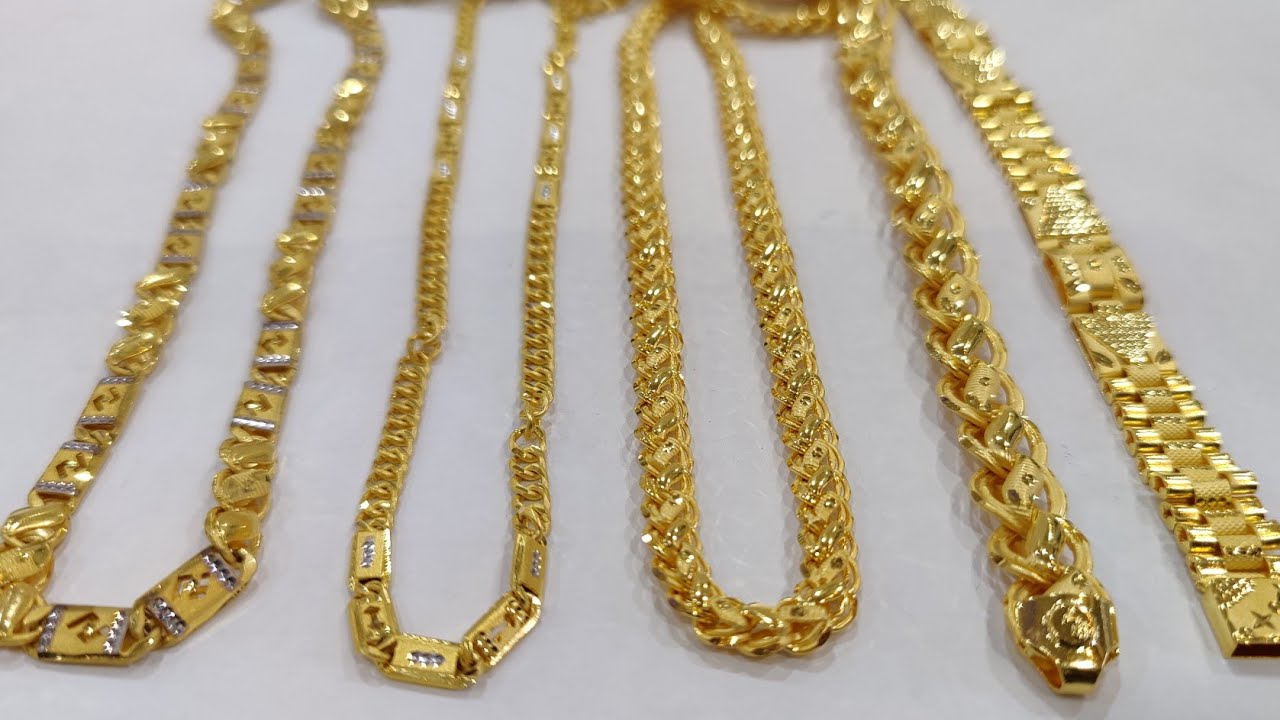 Mens Jewellery || 1 Gram Gold Plated || Chain & Breslet|| The Jewellery Place || WhatsApp📲7359294137