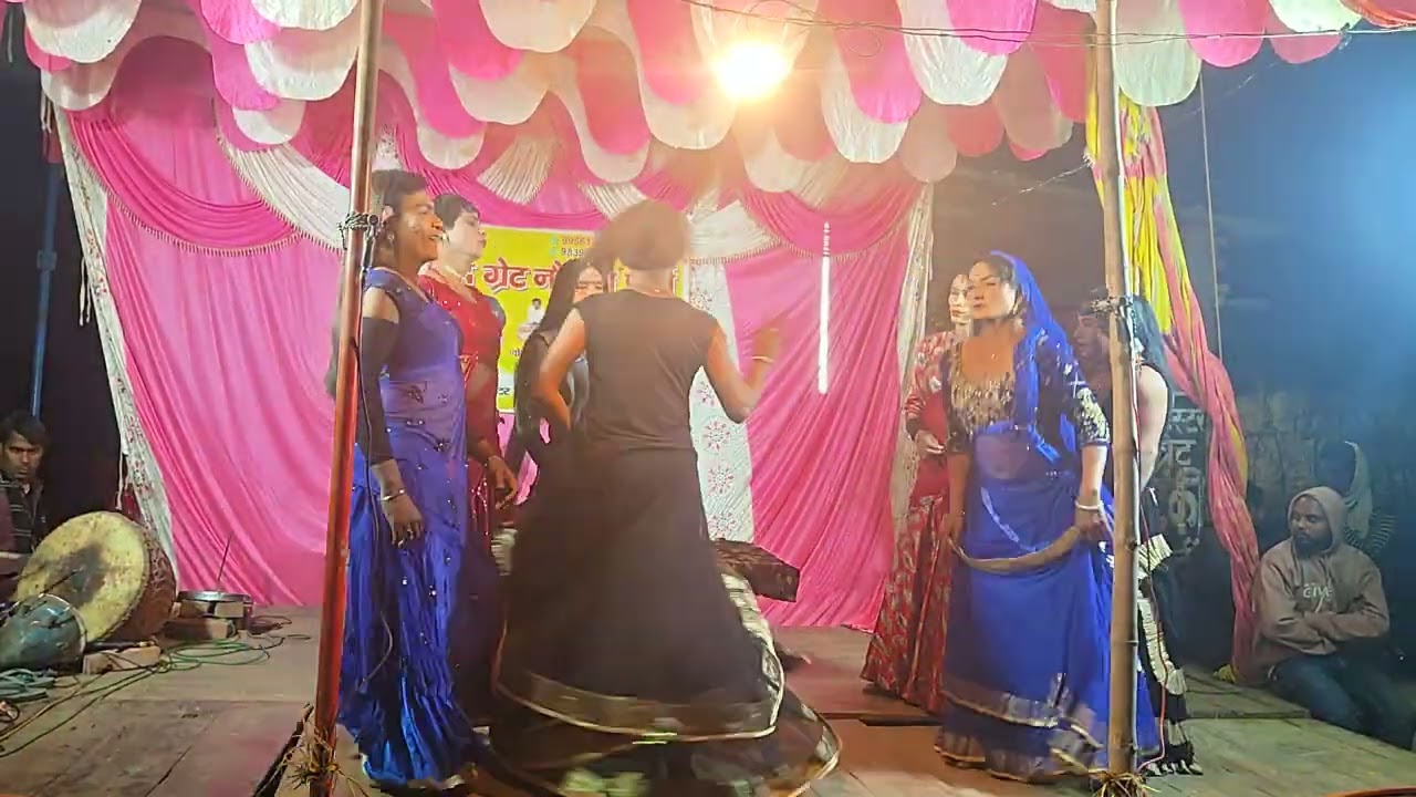 गोली नौटंकी 9956179261