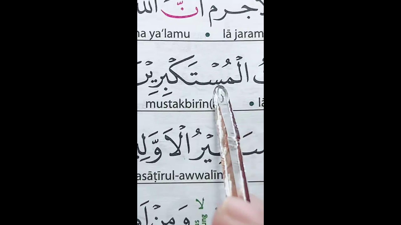 belajar baca Alquran bersama!