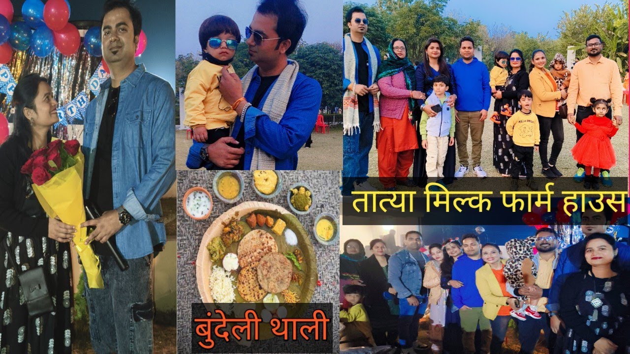 तात्या विलेज फार्म बुंदेली थाली भोजनालय, , जहाँ आप बुंदेलखंड के असली स्वाद का अनुभव कर सकते हैं.