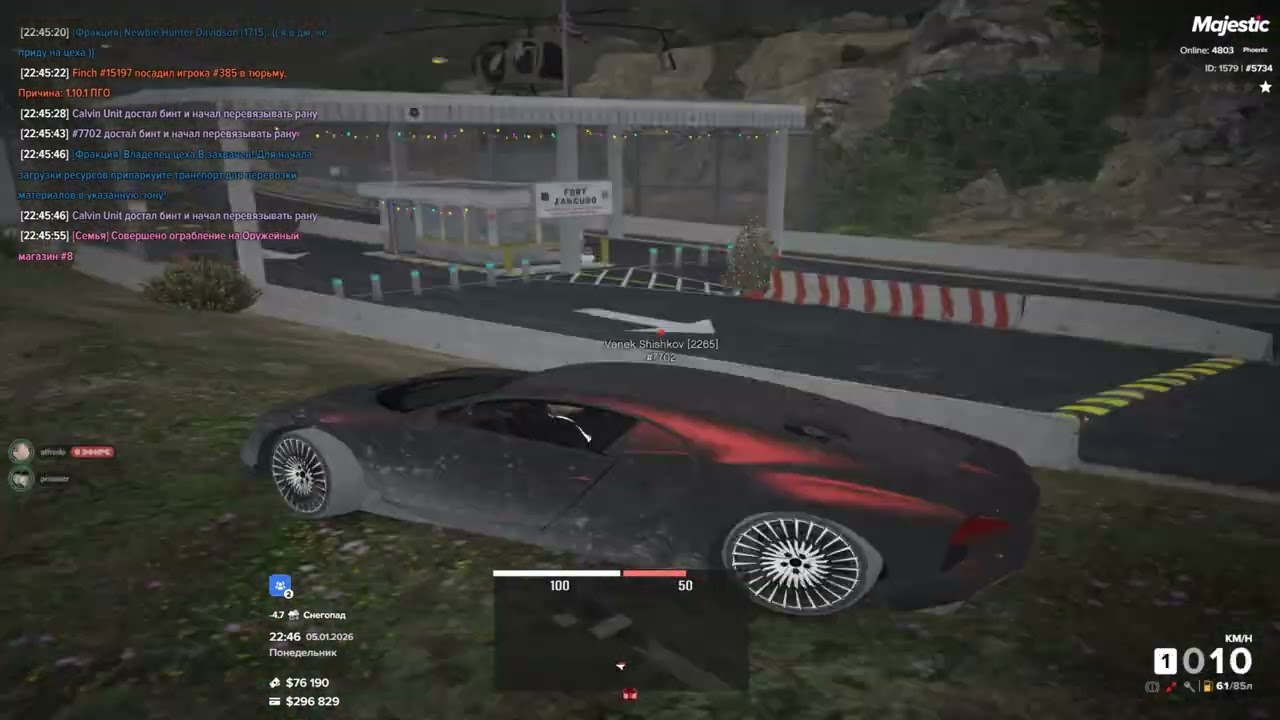 XD