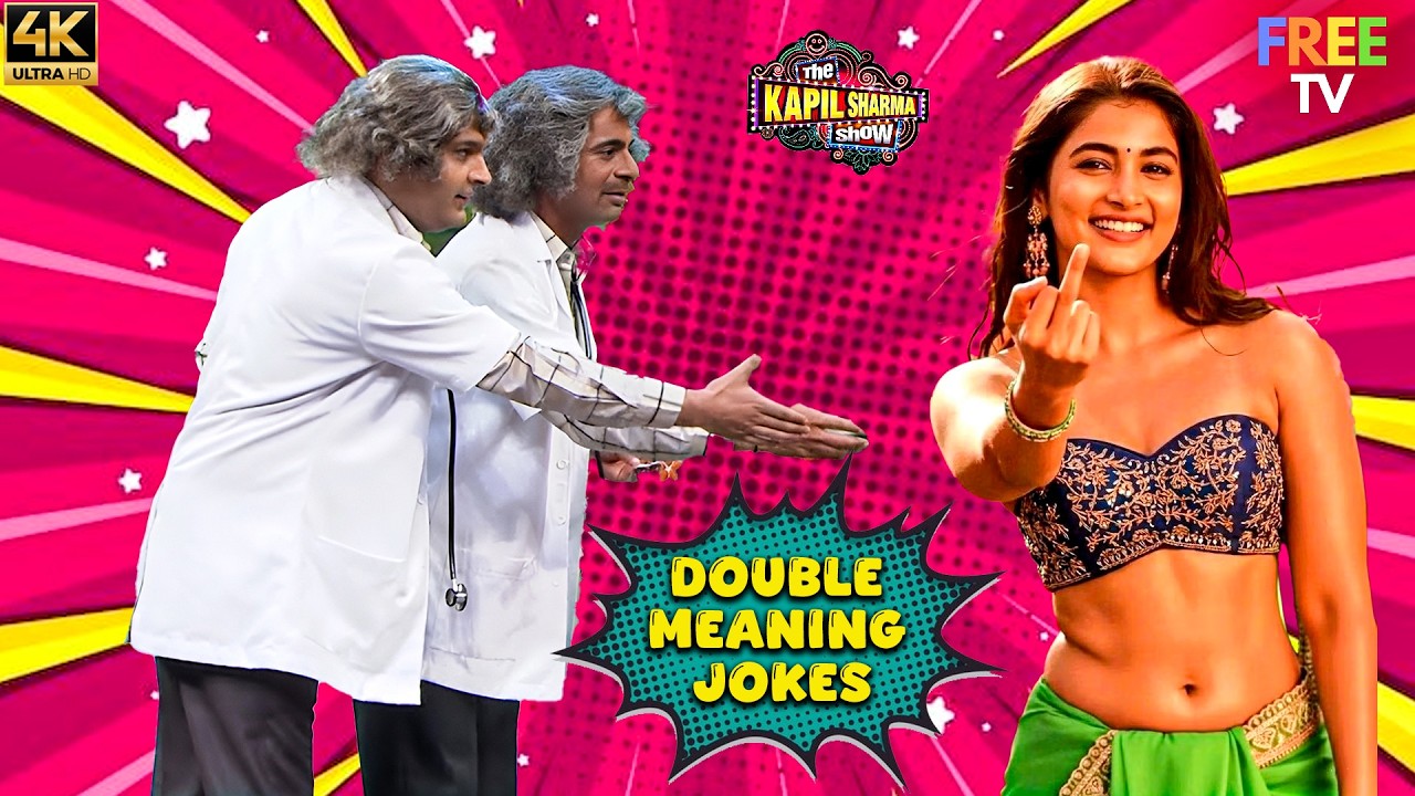 Dr. Gulati Double Meaning Jokes | Kapil Sharma Comedy Clip |   #Comedy  #sunilgrover