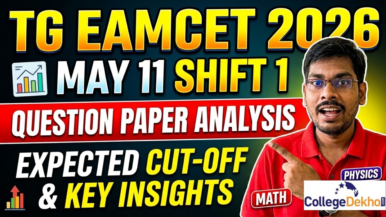 Анализ экзаменационного задания TS EAMCET 2026 от 11 мая, первая смена: сложное или средней сложн...