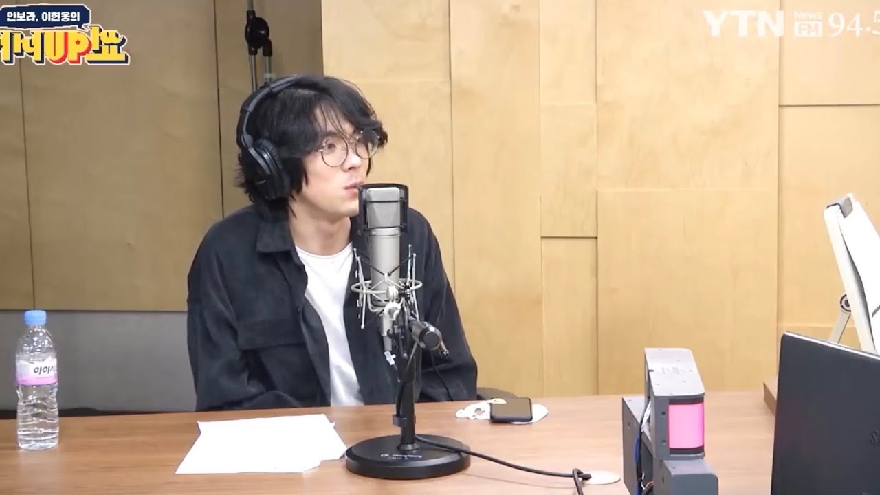 20200515 홍이삭&최낙타 YTN 라디오 '안보라 이현웅의 어서UP쑈' 보이는 라디오