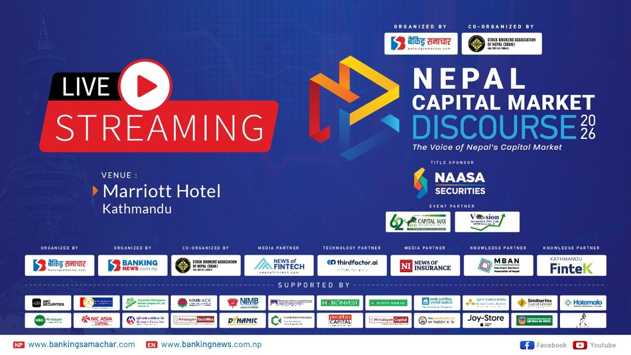 🔴LIVE STREAMING | Session 01 | Nepal Capital Market Discourse 2026.