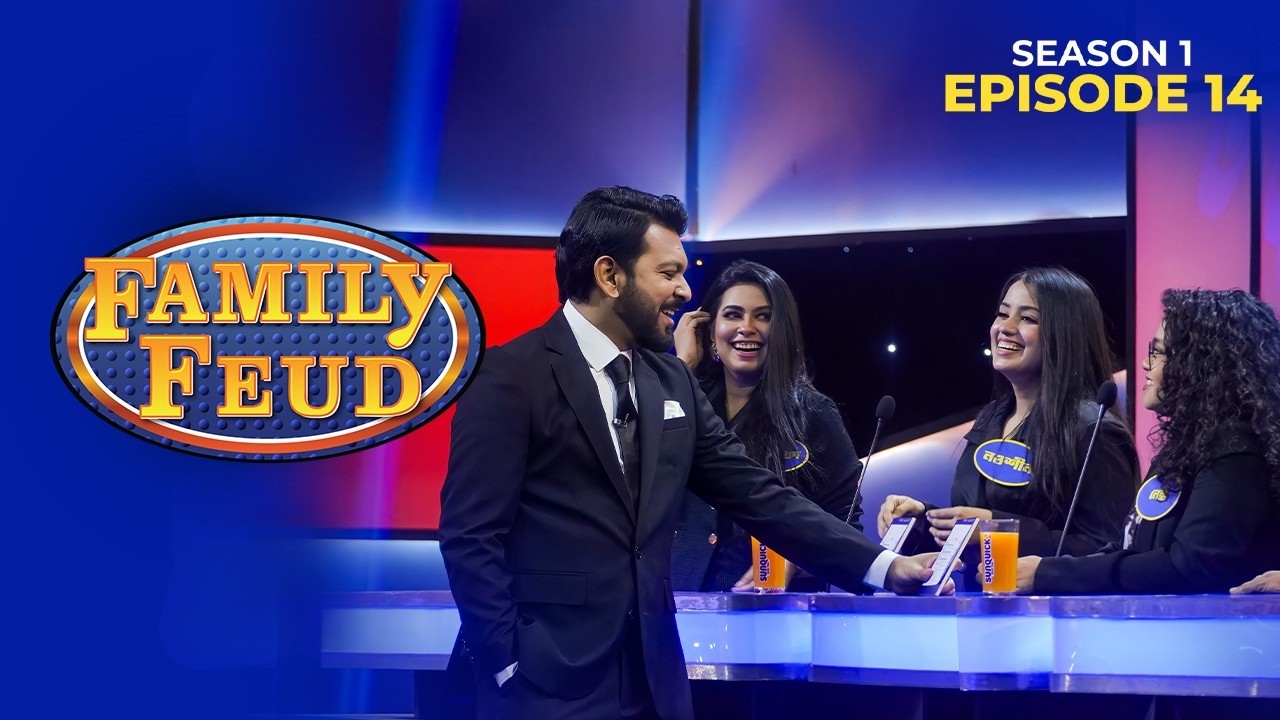 Family Feud Bangladesh S1 | Ep 14 | Tahsan | Reality Game Show | Gan Bari Vs Chatgaya Queen