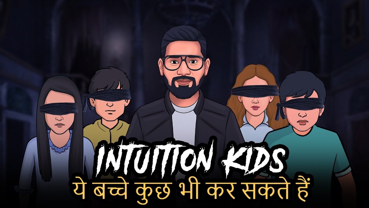 Intuition Kids - Real Story of Extraordinary Kids | सच्ची कहानी | Khooni Monday Specials
