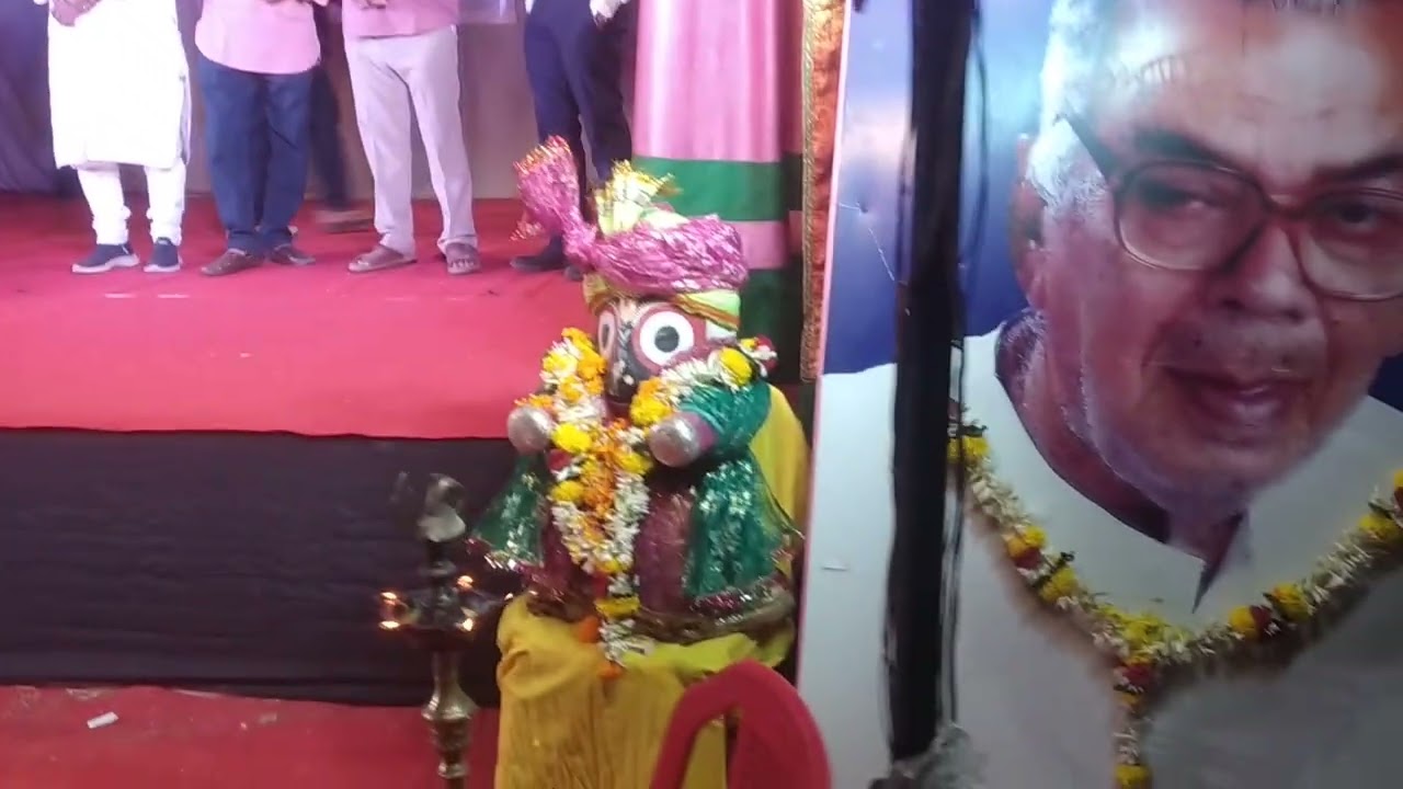 ଗଞ୍ଜାମ ଜିଲ୍ଲା ମଂଚ କଳାକାର ସମ୍ମିଳନୀ ବ୍ରହ୍ମପୁର ର ୩୭ ତମ ପ୍ରତିଷ୍ଠା ଦିବସ -୨୦୨୬