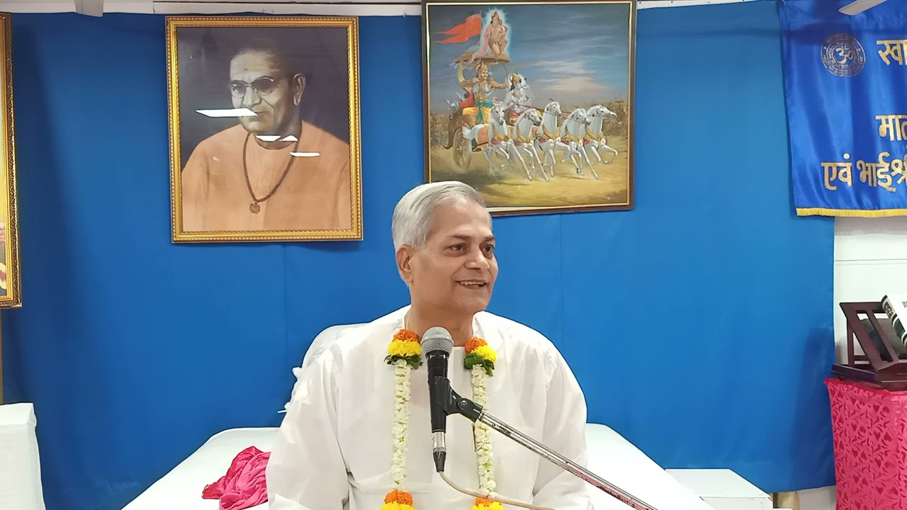 Gita Chapter-06 || Gita Chintanmala || Dr.Shri Ramnath Jha || गीता अध्याय-६ ||गीता शांकरभाष्य
