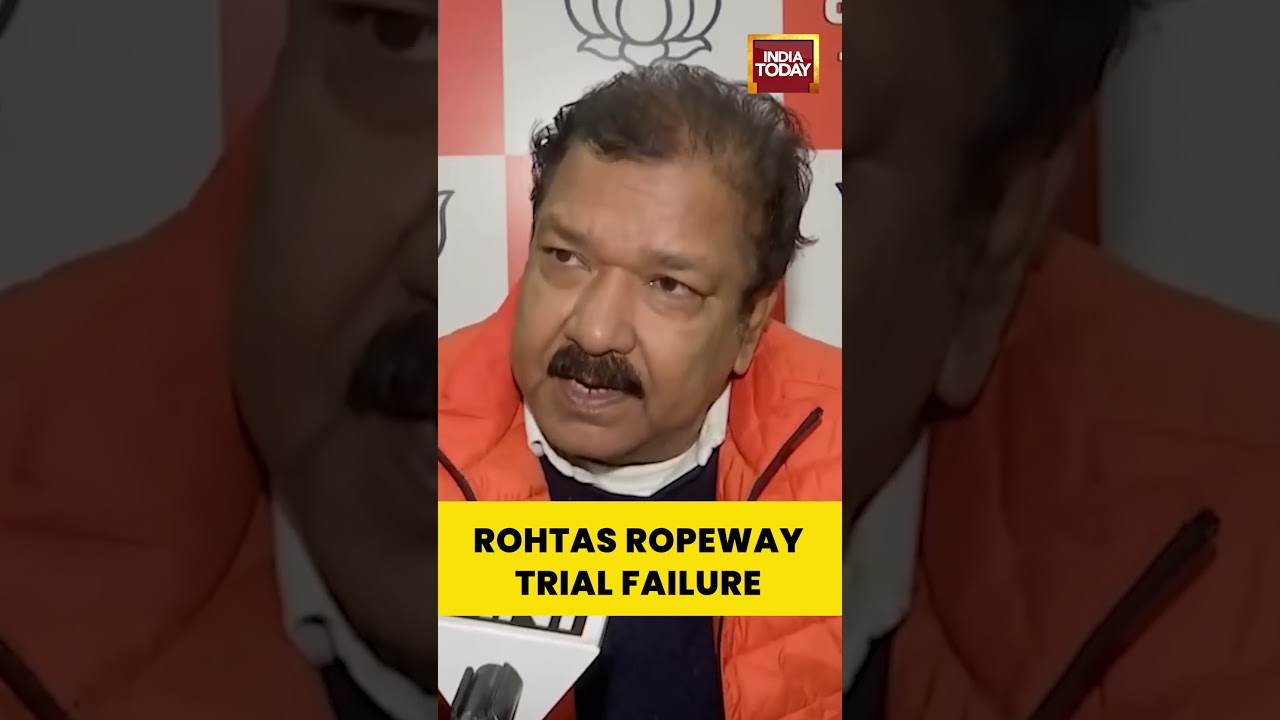 Rohtas Ropeway Trial Failure: Bihar Govt Orders Action After #iitpatna Report