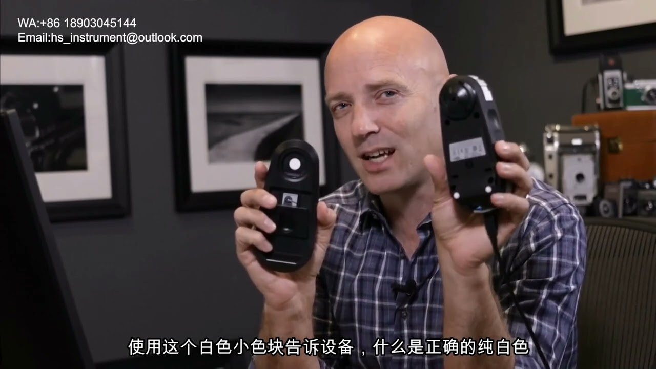 X-rite i1 Pro2 color calibration process for monitor