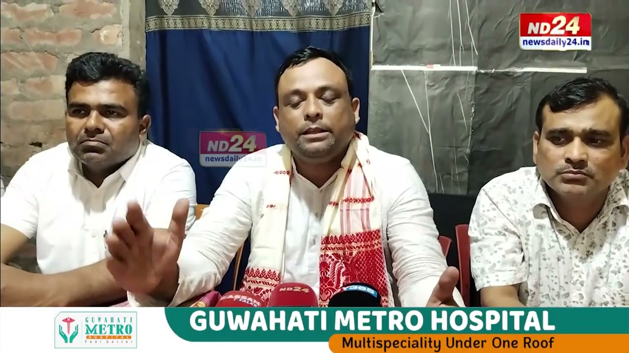'গৌৰৱ গগৈৰ সোঁৱে বাওঁৱে বিজেপিৰ এজেণ্ট।'