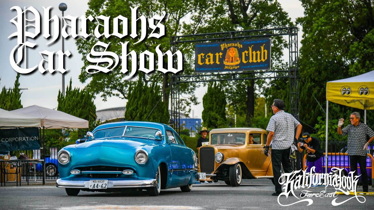Pharaohs Car Show part1