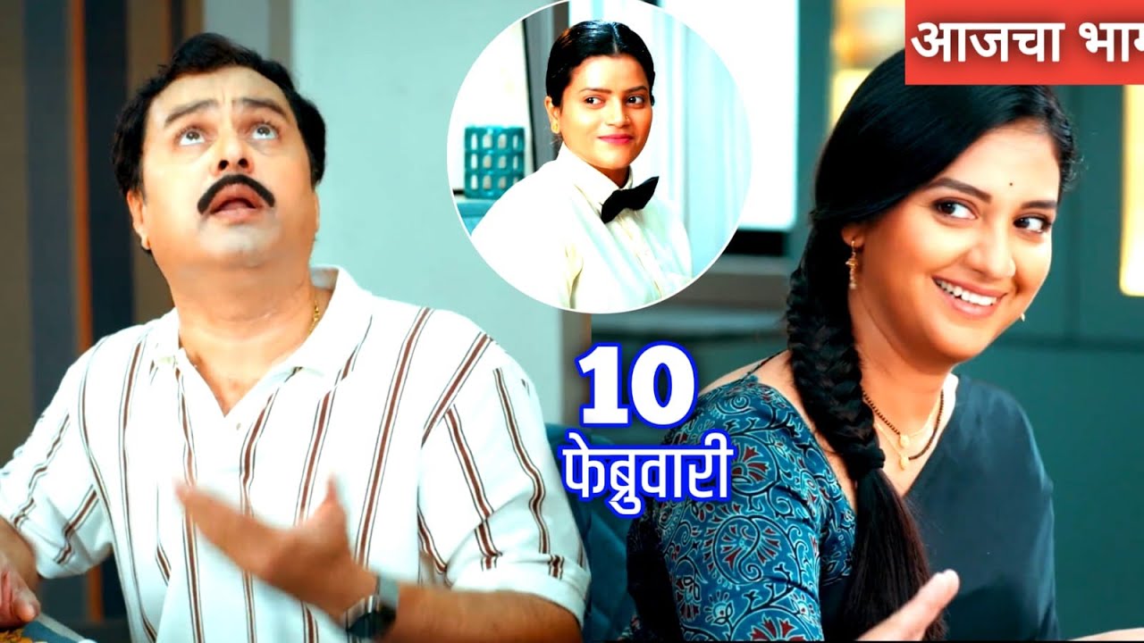 भाजलेल्या हातावर फुंकर मारून समरने स्वानंदीचे थालिपीठ आनंदाने खाल्ले.!  Episode review