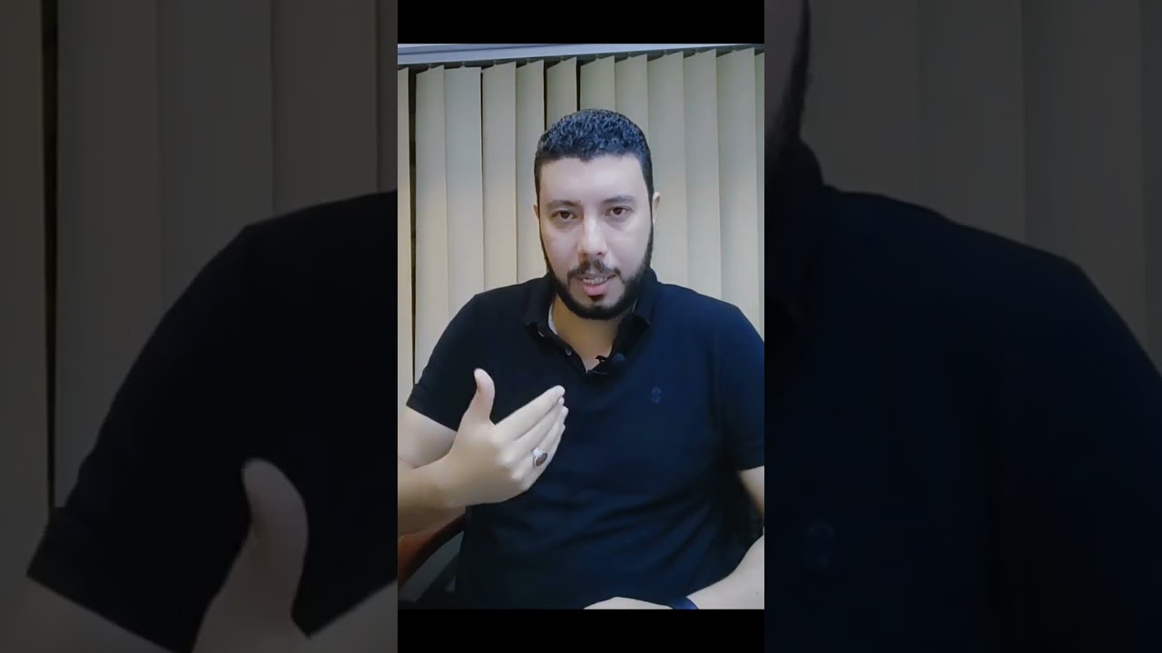لماذا لا يستفيد الشخص المصاب من التحصينات والقرآن⁉️