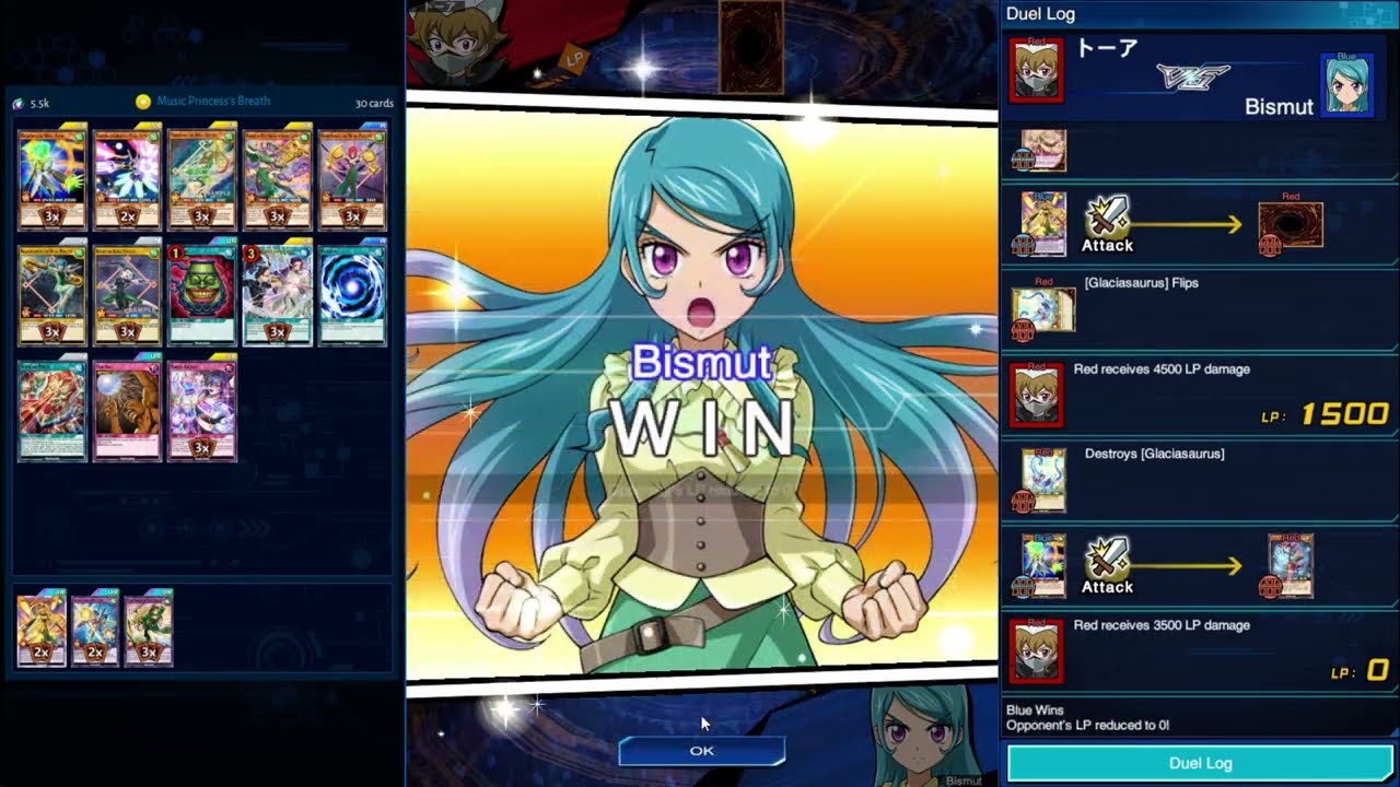 [RUSH] Duel Links - KOG November 2025 - Music Princess