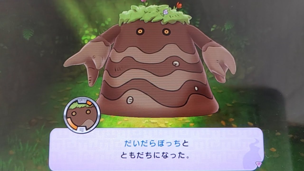【妖怪ウォッチ1】滝の祠に捧げる花 クリア方法 Sランク使用禁止縛り【番外編#16】