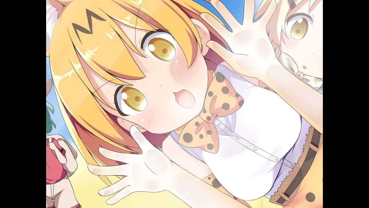 Welcome to Japari Park (Falconite Remix)