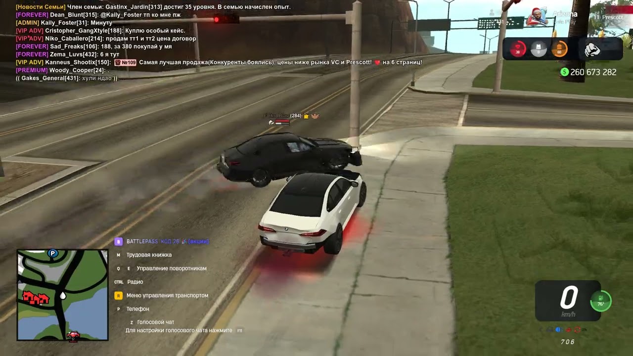Grand Theft Auto  San Andreas 2026 03 04   15 23 07 01