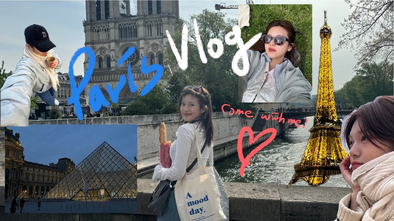 🇫🇷 혼자 파리여행! ㄴㅏ.. 꽤 잘 먹고 다녔을지도? | PARIS VLOG | 그래도 할 건 다 했음 + 먹고 + 마시고 + 에펠탑만 주구장창 보는 브이로그! ✈️