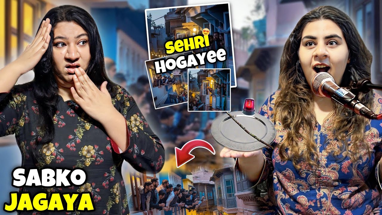 Me Bani Muhallay Ka Alarm 😂 | Sehri Time Sabko Jaga Diya 🥳