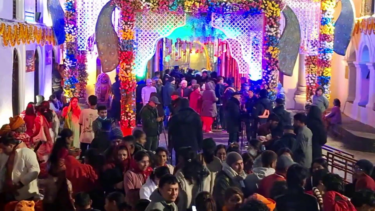Shivaratri Live from Pashupatinath  Temple