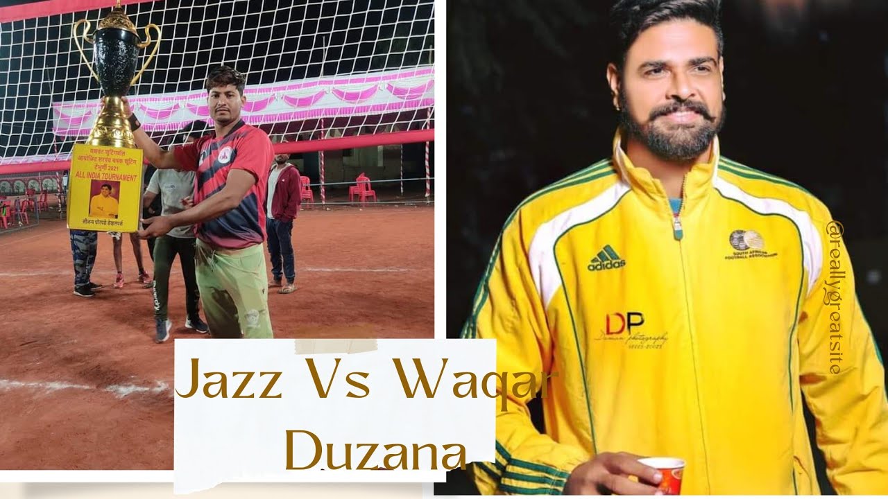 Punjab Khali Vs Isc Malegaon Shooting ball match at Duzana U.P All india Shooting ball tournament🏀🏀🏀