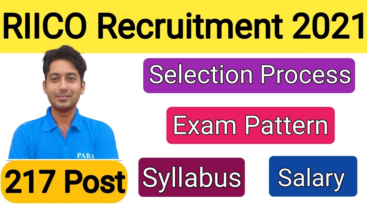 RIICO Recruitment 2021 Notification | RIICO Syllabus | RIICO Exam Pattern | RIICO Salary