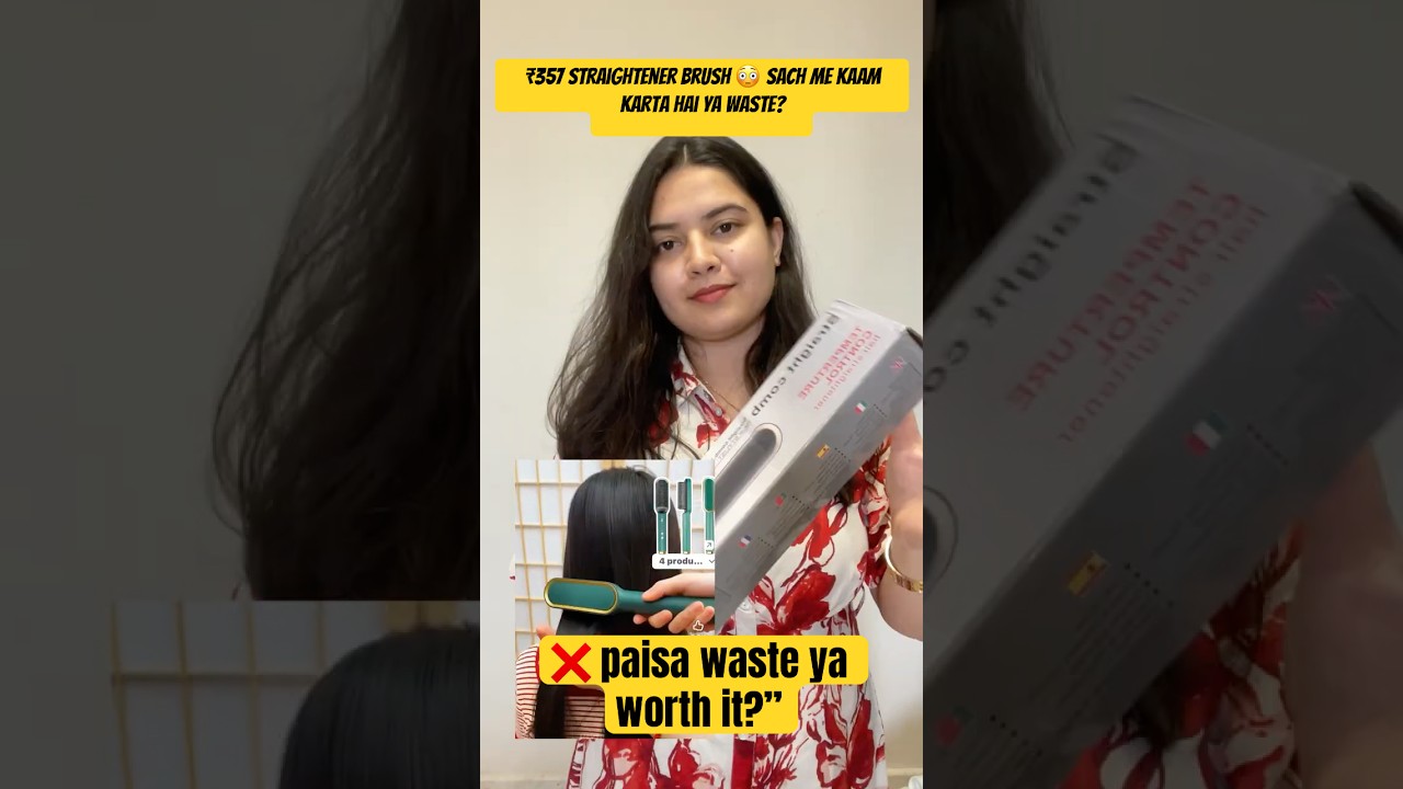 Straightener brush review ❌ paisa waste ya worth it? #meesho#meeshofinds #budgetshopping