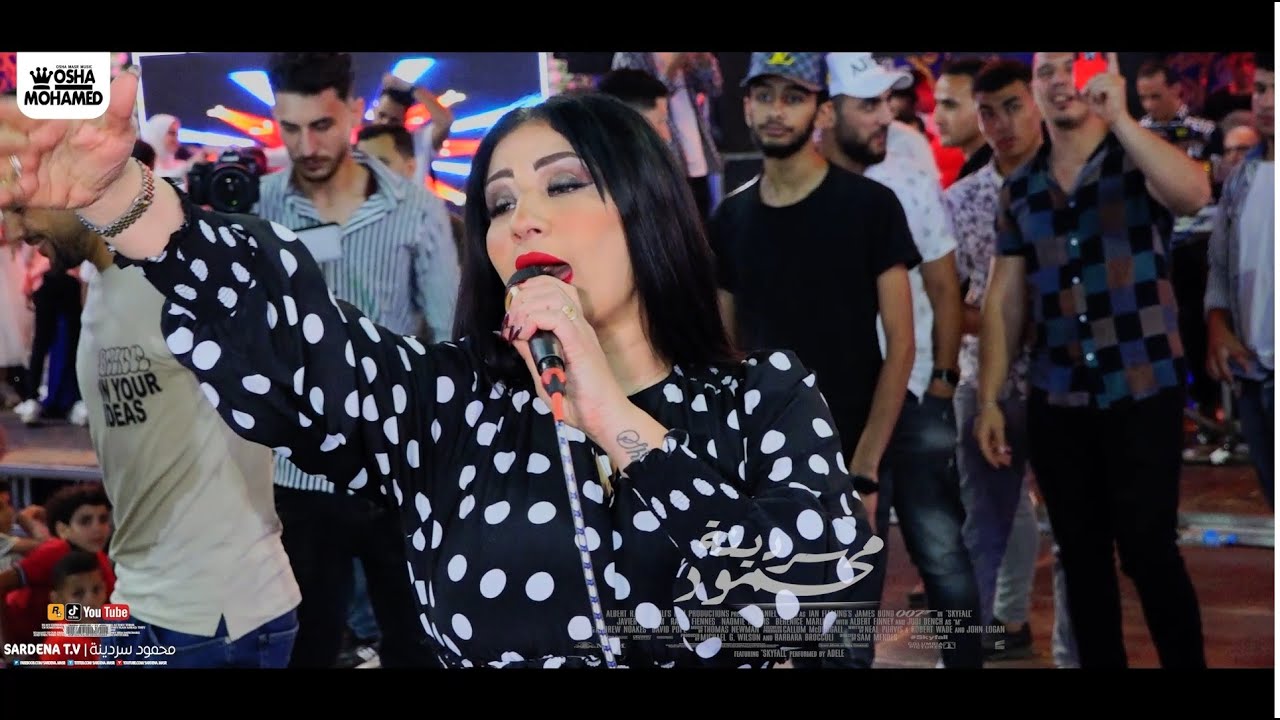 الفديو دة خفيف على القلب جميل على العين | دعاء رشوان وترند الشارع ( خد قلبي ) واوشا بطلعات جبارة