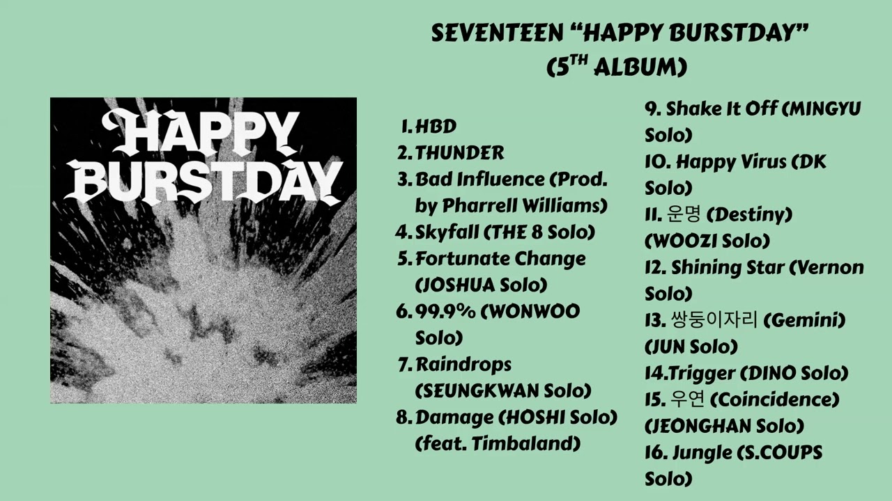 SEVENTEEN 