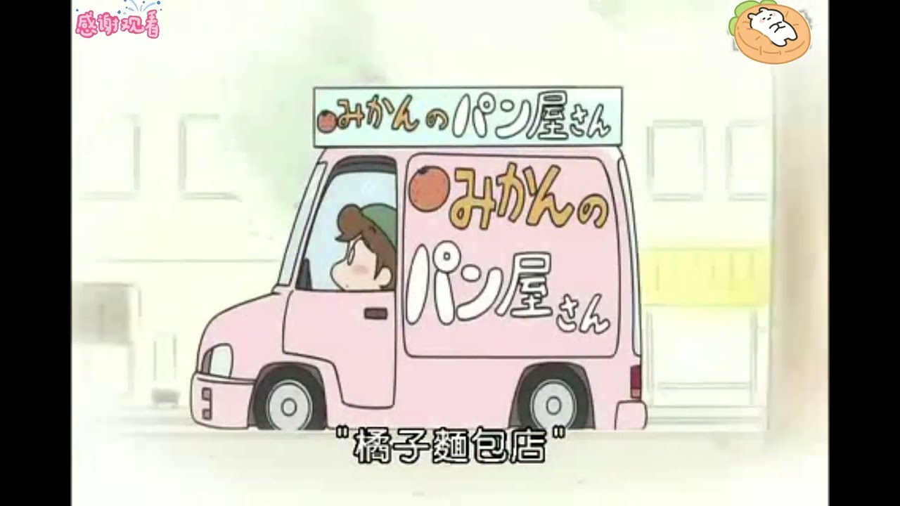 EP391-EP400合集 | 我们这一家1小时系列
